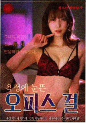 美国生活大片在线 梦想之路